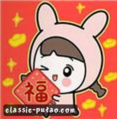 陈伟