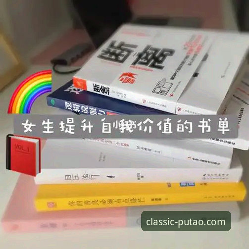 新葡萄8883经典体验怎么下载 新葡萄8883经典体验下载详解:从零开始的操作指南
